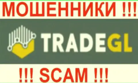 Trade GL - это ШУЛЕРА !!! SCAM !!!