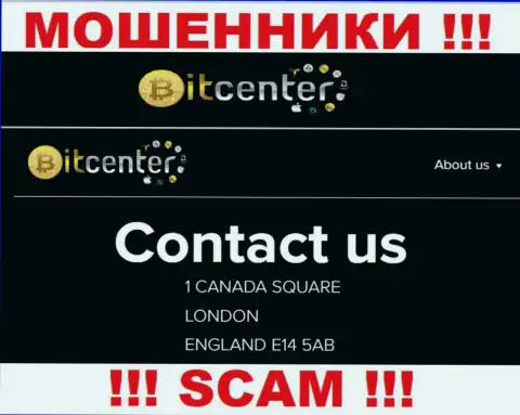 Адрес конторы Bit Center ложный - совместно работать с ней не надо