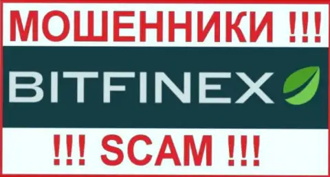 Bitfinex Com - это АФЕРИСТ !