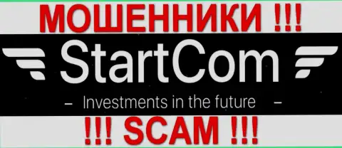 Старт Ком - КУХНЯ НА FOREX !!! SCAM !!!