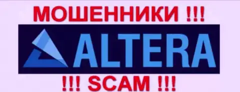 Алтерас Трейд Л П (Alteras) - это КУХНЯ НА FOREX !!! SCAM !!!