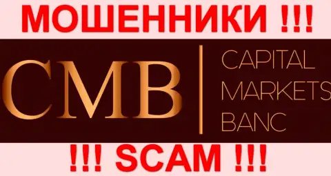 CMB - это ШУЛЕРА !!! SCAM !!!