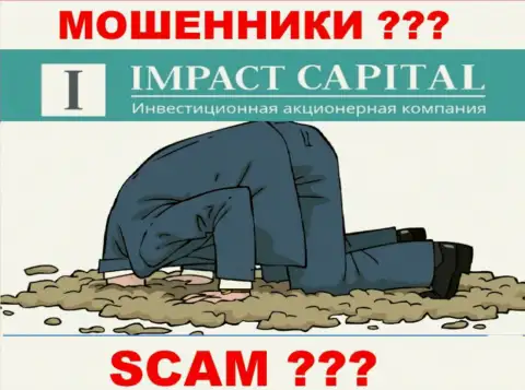 Регулятора работы ImpactCapital Com нет