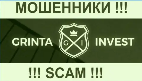 Grinta-Invest Com - это ВОРЫ ! SCAM !!!