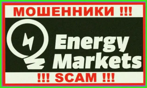 Логотип МОШЕННИКОВ EnergyMarkets