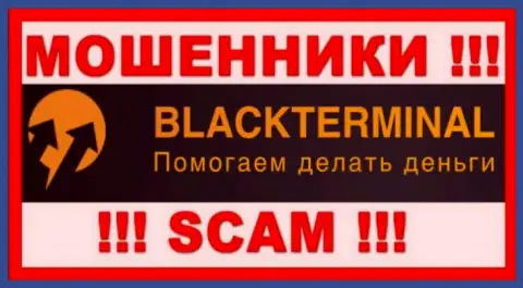 BlackTerminal Ru - это SCAM !!! ЖУЛИК !!!