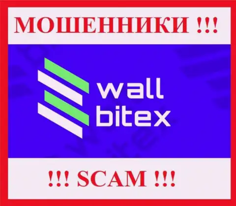 BigDrop OÜ - это SCAM !!! МОШЕННИКИ !!!