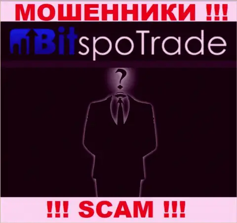 BitSpoTrade - это АФЕРИСТЫ !!! Инфа о администрации отсутствует