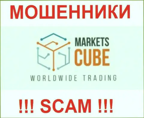 МаркетКубе Ком - АФЕРИСТЫ !!! SCAM !!!