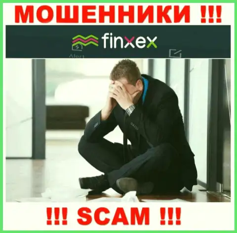 Если internet-махинаторы Finxex Com Вас накололи, постараемся помочь