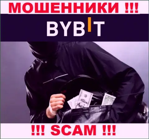 БайБит Ком - это КИДАЛЫ !!! Обманными способами выдуривают денежные активы