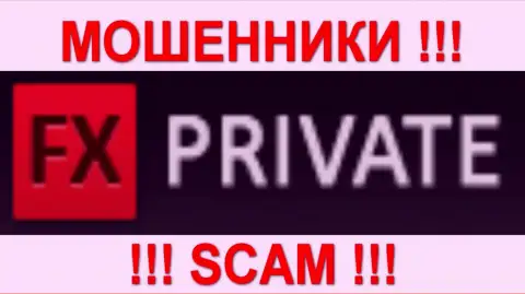 ФХ Приват - КИДАЛЫ !!! SCAM !!!