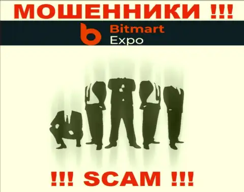 Bitmart Expo работают однозначно противозаконно, информацию о руководителях скрывают