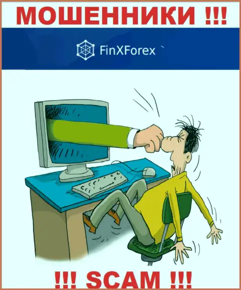 Не работайте с интернет мошенниками FinXForex LTD, обуют однозначно