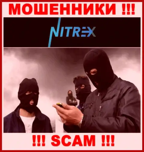 Nitrex ищут новых клиентов, шлите их как можно дальше