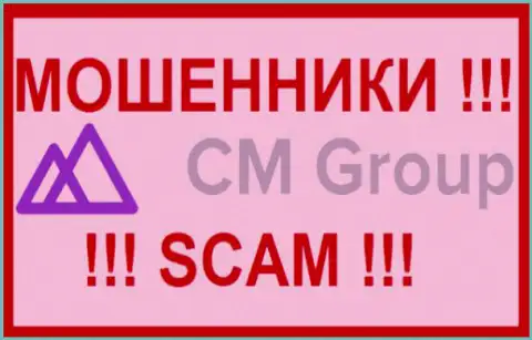 CMGroup Pro - это МОШЕННИК ! SCAM !!!