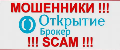 Брокер Открытие это МОШЕННИКИ  !!! scam !!!