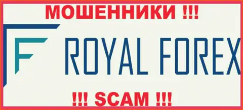 RoyalForex - это РАЗВОДИЛА ! СКАМ !!!