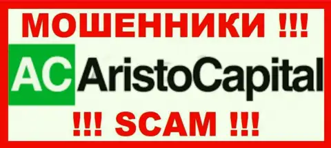 АристоКапитал - это SCAM !!! ЕЩЕ ОДИН МОШЕННИК !!!