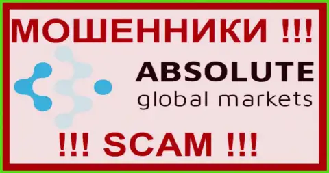 Абсолют Глобал Маркетс - это АФЕРИСТЫ !!! SCAM !!!