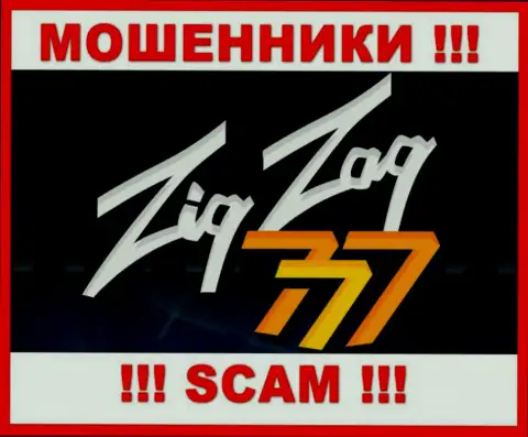 Лого ШУЛЕРА ZigZag777 Com