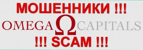 Виктория Таргет Лтд это МОШЕННИКИ !!! SCAM !!!