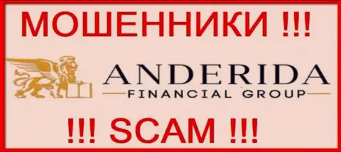 Anderida Group это МОШЕННИК !!!