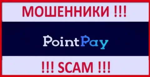 PointPay - это SCAM !!! ЕЩЕ ОДИН МОШЕННИК !!!