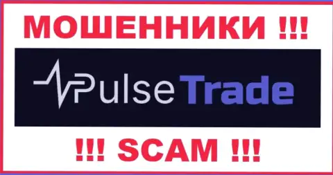 Pulse-Trade Com - это МОШЕННИК !!!