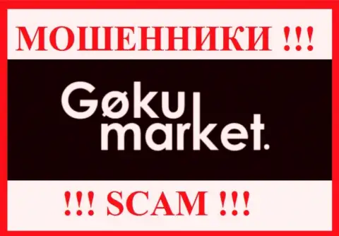 Goku Market это МОШЕННИК ! SCAM !!!