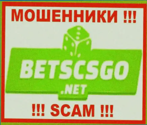 BetsCSGO это МОШЕННИКИ ! Иметь дело не стоит !