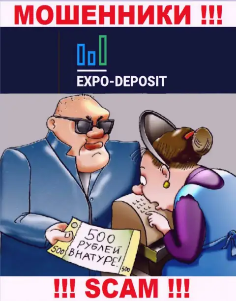 Не нужно верить Expo-Depo Com, не вводите дополнительно финансовые средства