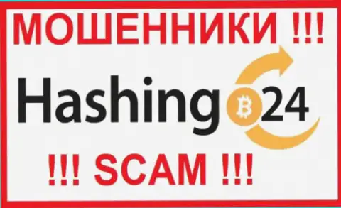 Hashing24 - это МОШЕННИКИ !!! СКАМ !!!