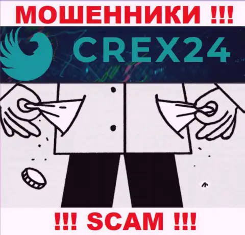 Crex24 обещают отсутствие риска в совместном сотрудничестве ??? Имейте ввиду - это ЛОХОТРОН !!!