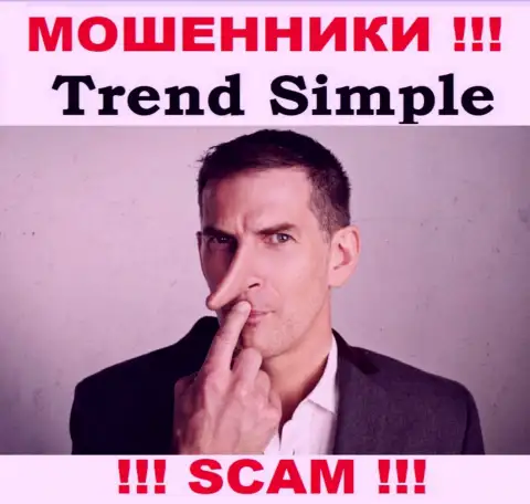 Trend-Simple Com это МОШЕННИКИ !!! Раскручивают клиентов на дополнительные вливания