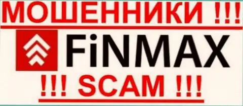 Фин Макс - это МОШЕННИКИ !!! SCAM !!!