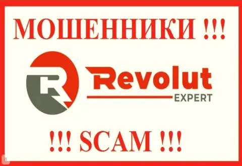 Revolut Expert - это МОШЕННИКИ !!! Деньги не отдают обратно !!!