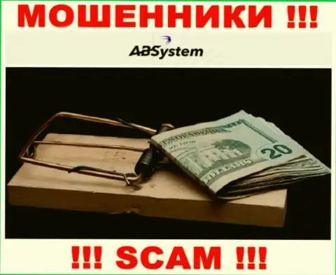 ABSystem Pro умело грабят неопытных людей, требуя налоги за возврат денежных активов