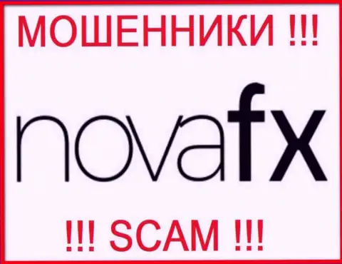 NovaFX - это ОБМАНЩИК !!! SCAM !!!