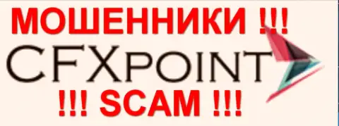 ЦФХ Поинт - это МОШЕННИКИ !!! SCAM !!!