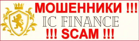 ICFinance - это МОШЕННИКИ !!! SCAM !!!