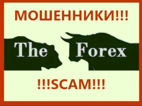 ФорексКэш - это АФЕРИСТЫ !!! SCAM !!!