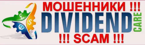 Dividend Care - это ЛОХОТОРОНЩИКИ !!! SCAM !!!