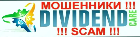 DividendCare Ltd - это МОШЕННИКИ !!! SCAM !!!