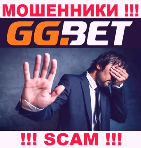 Абсолютно никакой инфы об своих руководителях мошенники GGBet не показывают