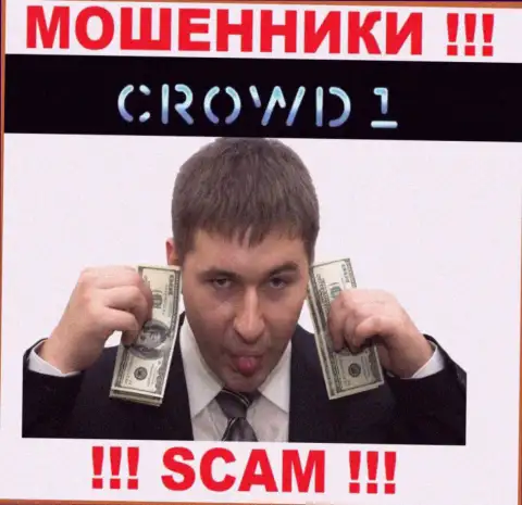 Обманщики Crowd1 Com уговаривают людей взаимодействовать, а в результате сливают