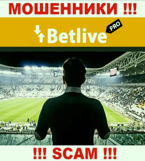 Bet Live скрывают инфу об руководителях конторы