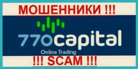 770 Капитал - FOREX КУХНЯ