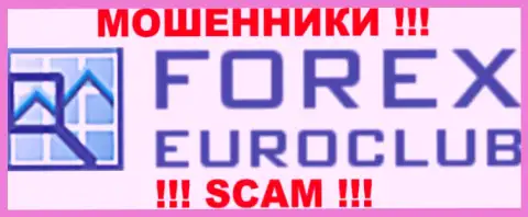 FX Euroclub это АФЕРИСТЫ !!! СКАМ !