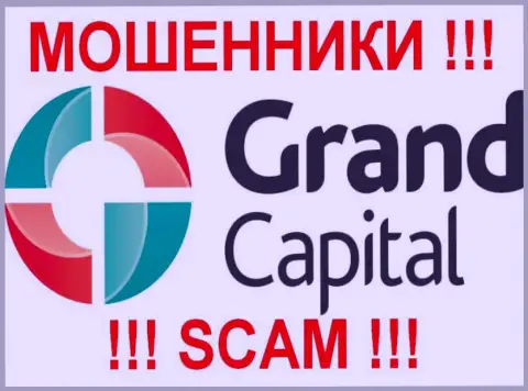 Гранд Капитал - АФЕРИСТЫ !!! SCAM !!!